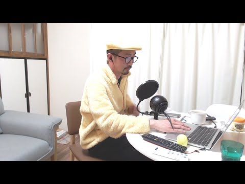 Nihongo con Teppei Live!#1