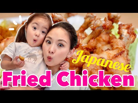 Japanese Fried Chicken Recipe | Soy Sauce Flavored Tulip KARAAGE