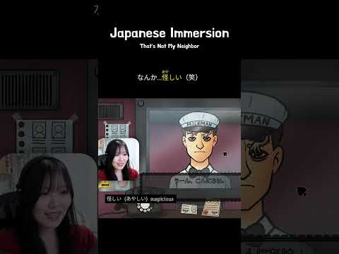 Expose yourself to REAL Japanese 04 | That’s not my neighbor #japaneselistening