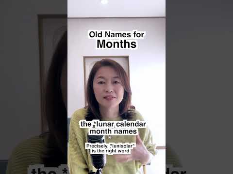 The old Names for Months | 和風月名（わふうげつめい）