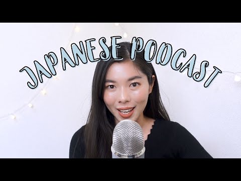 143 ミニマリストについて☕️ #japanesepodcast