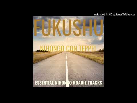 「僕のポリグロットの友達を皆さんに紹介します！」Fukushu con Teppei(Review Japanese Automatically)#62