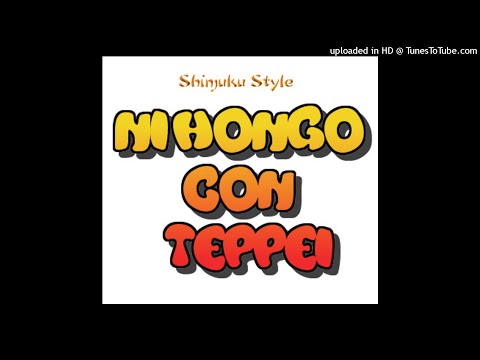 Nihongo con Teppei#675『タイムマネジメントはライフマネジメントについて！』