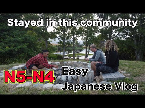 【N5-N4】Community village – Japanese listening practice