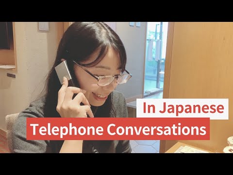 テイクアウトする時の日本語会話／電話の日本語