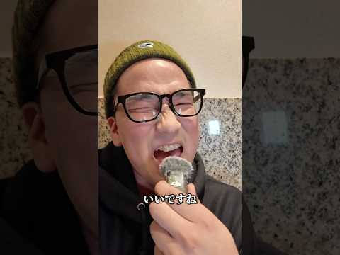 【N5】Japanese listening practice #japanese #n5 #shorts