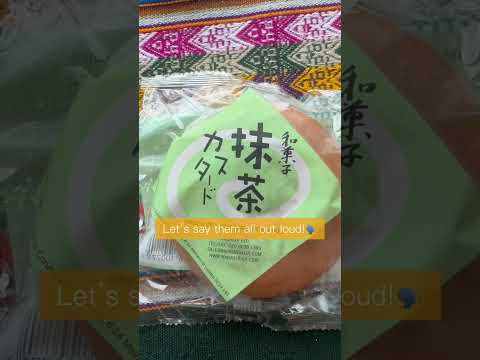 🇯🇵🎧Let’s read Japanese together❓和菓子（わがし）、食べたことある？ #talkinjapan