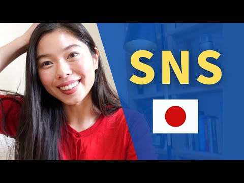 435 日本人が使うSNS🇯🇵 #日本語ポッドキャスト