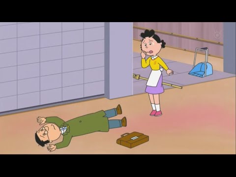 サザエさん 2025 Sazae San 2025 Vol 8577