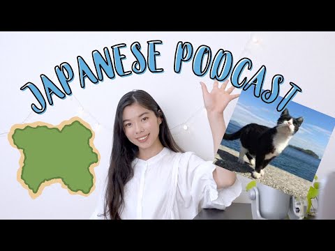 124 人口60人の島に行きました🏖 #japanesepodcast