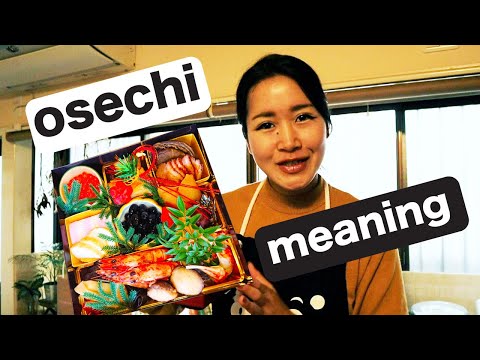 Osechi (Food we offer to GOD) おせち Vlog in Japanese#7　(English/Japanese subtitles)