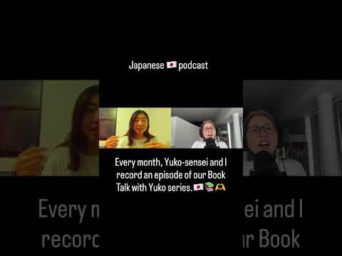人と話すとき、どんな話題から会話を始めることが多い？ #advancedjapanese