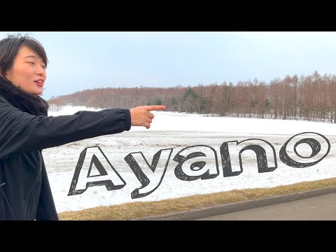 あやの/Ayano【講師4】