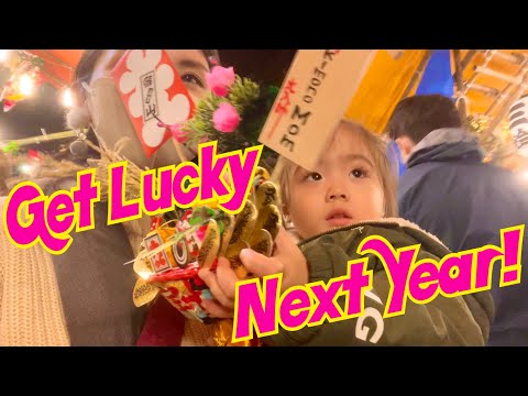 Get Your Lucky Charm for the Coming Year!