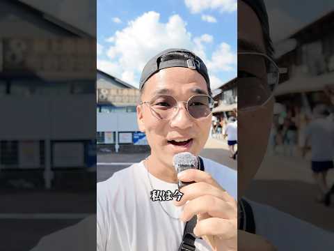 【N4】Japanese immersion practice