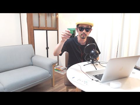 Nihongo con Teppei Live#11