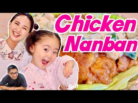 Chicken Nanban | Dad is Watching Us Cook | Fried Chicken Recipe