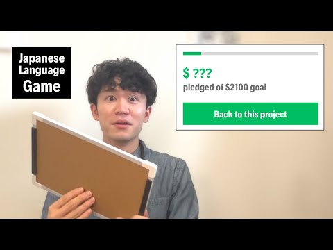Shocked by Japanese Learning Game’s Popularity on Kickstarter