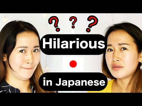 How to say “Hilarious” CASUALLY instead of “おもしろい” in Casual Japanese!