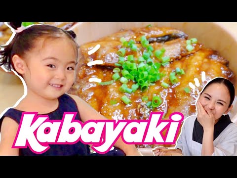 Sardines Kabayaki | Rice of bowl recipe