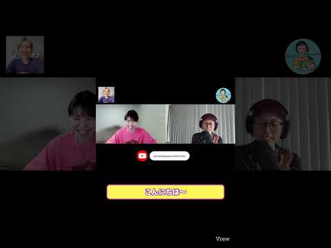 日本語Podcast : Season 3-115 韓国移住話 with『Tajipan 韓国小話』のRitsuさん