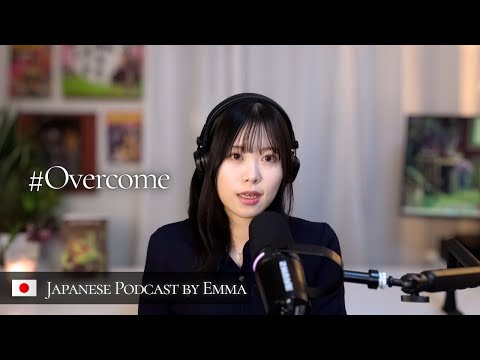 insomnia, nightmare | Japanese Podcast🇯🇵