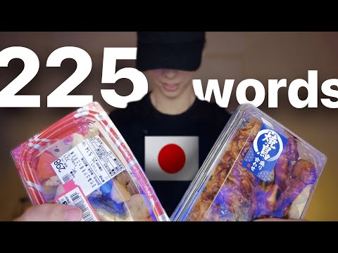 【Japanese Podcast】Learn Japanese Words from These Foods — You’ll Never Forget Them.