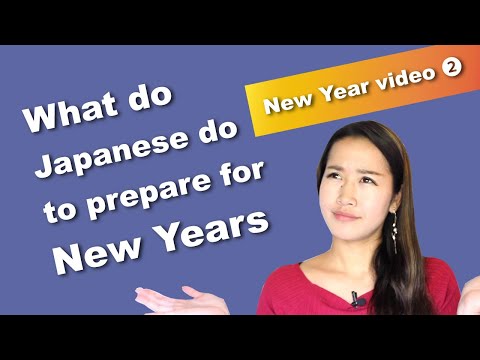 What do Japanese do prepare for New Year??(Listening video) with English/Japanese subtitle