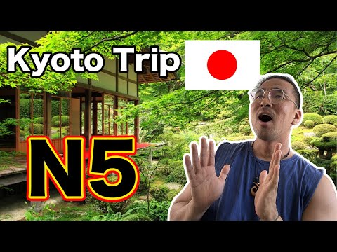 【N5】Ohara Kyoto Exploring – Easy Japanese Vlog