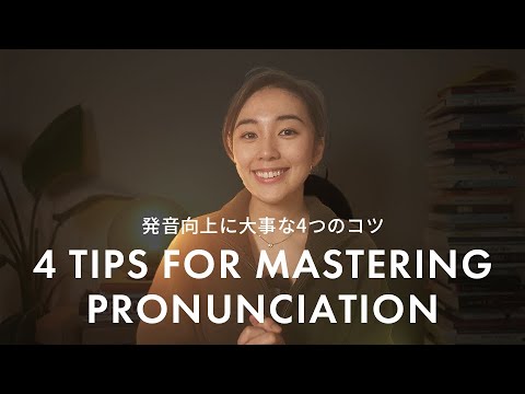 4 tips to improve your English pronunciation