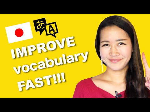Do this and improve vocabulary FAST and EFFECTIVELY!!! (ONLY in Japanese video) with subtitle