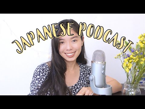 145 効率的に仕事をする1つのコツ #japanesepodcast