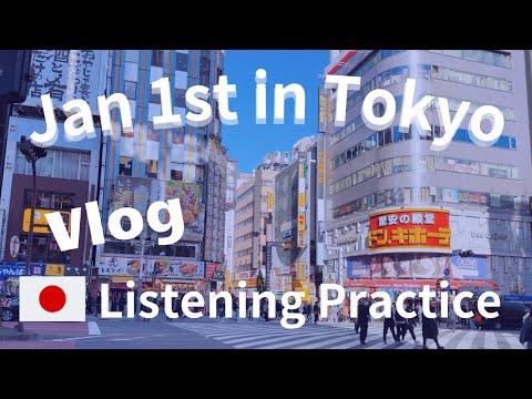 January 1st in Shinjuku Vlog | Japanese Listening Practice