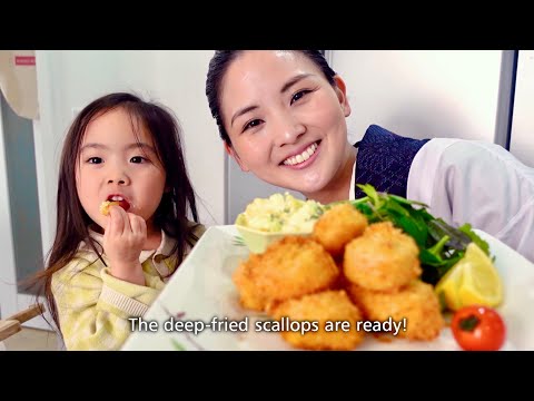 How to make Deep-fried Scallops with crispy panko | Japanese Food