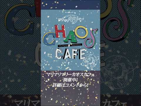 修学旅行の恋バナ参加してくる教師 #アニメ #コント