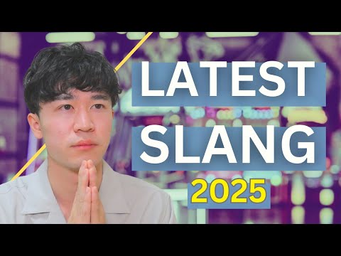 Japanese Slang Words 2025 | Wakamono Kotoba 2025