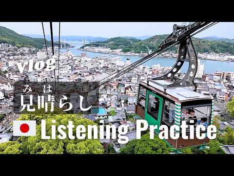 Onomich in Hiroshima | Japanese Listening Practice