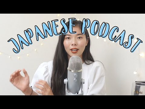 83 「〜がち」の使い方 | 寝がち、疲れが etc… | 日本語レッスン