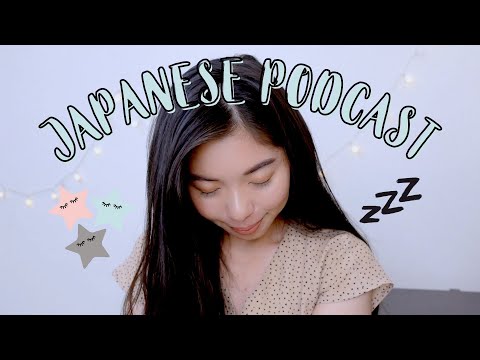 116 私の夜のルーティーン🌛| 日本語ポッドキャスト