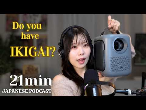 IKIGAI: What do we live for – 生きがい | Japanese Podcast🇯🇵