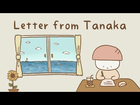 Letter from Tanaka 💌 Read a Handwritten Letter in Japanese