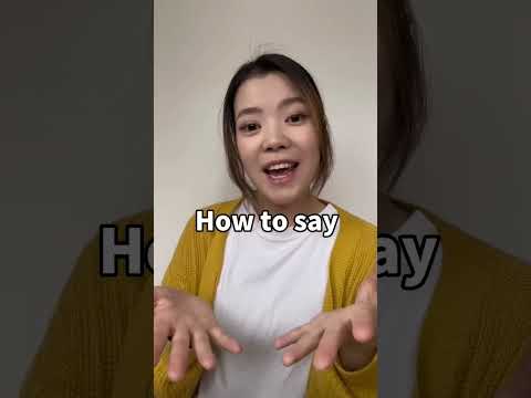 How to say “I’m confused.😕” in #japanese #learnjapanese #日本語 #nihongo #japaneselanguage #jlpt