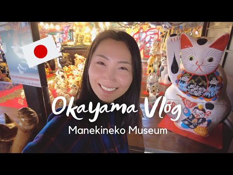 Exploring the Manekineko Museum of Art in Japan ! My Adventures on Foot