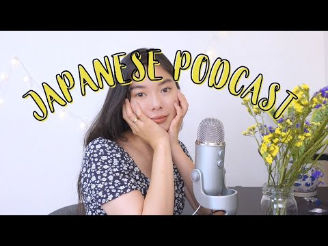 136 いつもスーパーで買うもの😋 #japanesepodcast