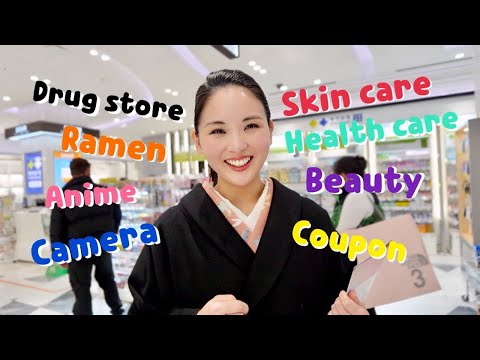 Your Japan Shopping Guide | How to Buy at Best Price