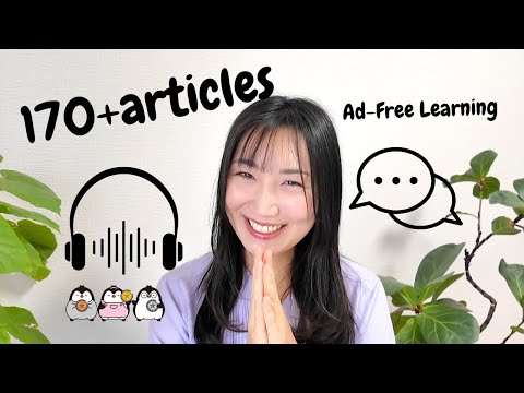 Mastering Japanese with sayurisaying com: A Comprehensive Guide to Japanese Culture and Language