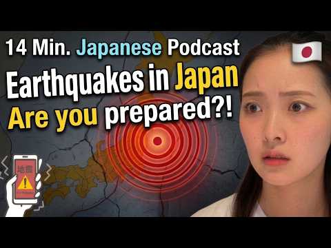 【subs】Earthquakes in Japan: Everything You Need to Know | Immersion Listening