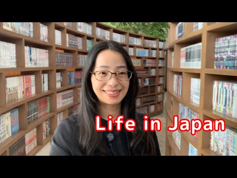 【日本生活Vlog】羽田空港から仕事や勉強ができるラウンジに行きました