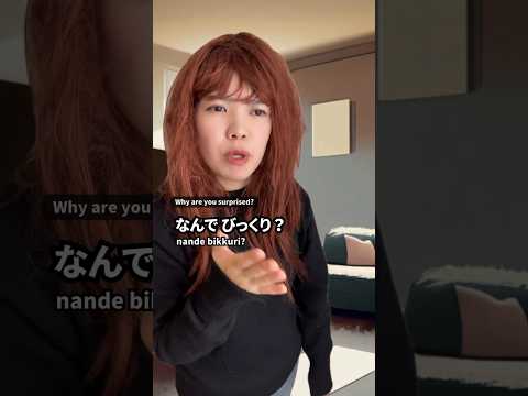 Do you believe in “bloodtype personality” in Japan?🇯🇵😝 #learnjapanese #japaneseculture #shorts