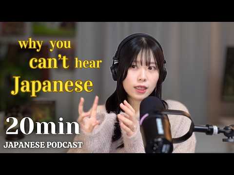 why my language learning WAS stagnant | Japanese Podcast🇯🇵